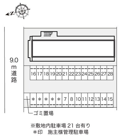 大物駅 徒歩11分 2階の物件内観写真